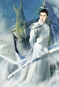 混沌天经