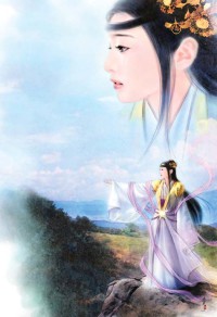最妖记